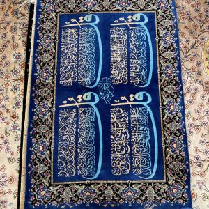 تابلوفرش ابریشم