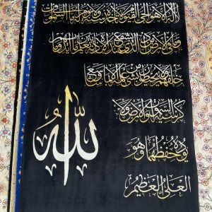 تابلوفرش ابریشم