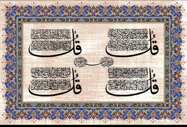 تابلوفرش ابریشم