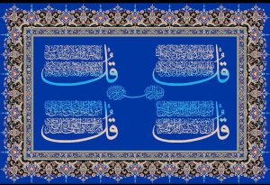 تابلوفرش ابریشم