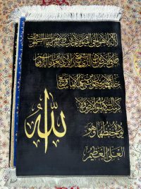 تابلوفرش ابریشم