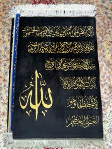 تابلوفرش ابریشم