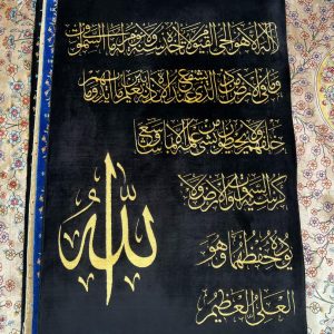 تابلوفرش ابریشم