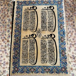 تابلوفرش ابریشم